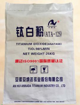 ATA-125 Anatase titanium dioxide