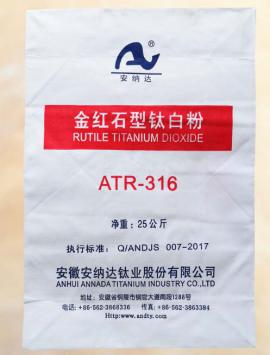ATR-316  Titanium dioxide for leather and wood paint