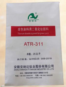 ATR-311 Green coating special titanium dioxide powder