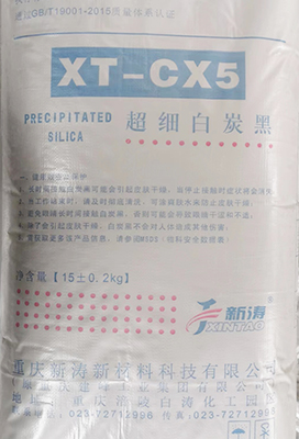 XT-CX5